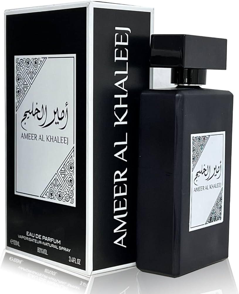 Oudi Ameer Al Khaleej