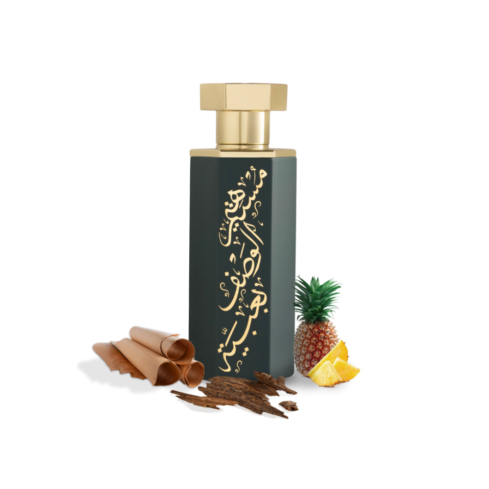 Reef Arab Obaya For Men And Women