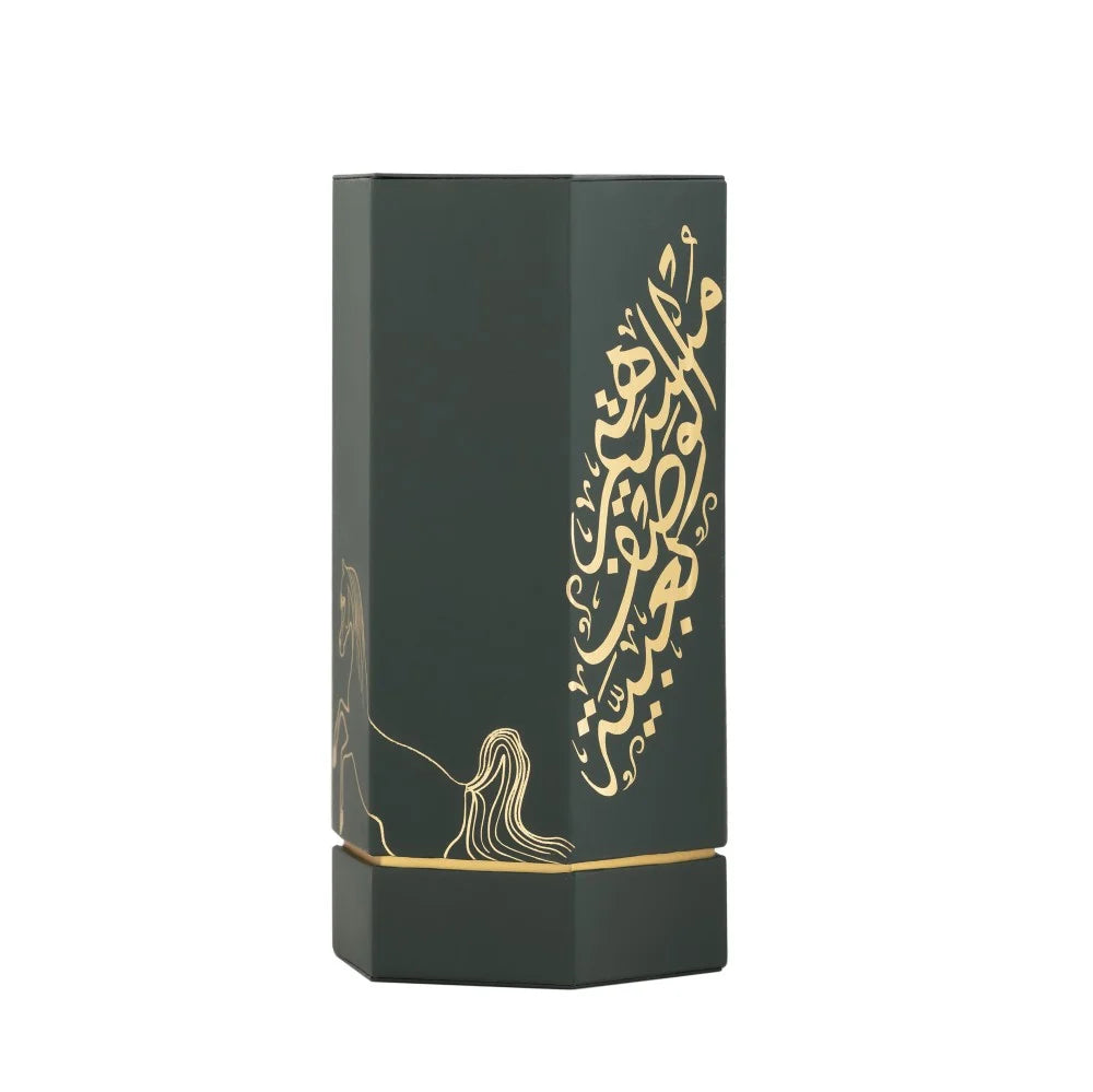 Reef Arab Obaya For Men And Women