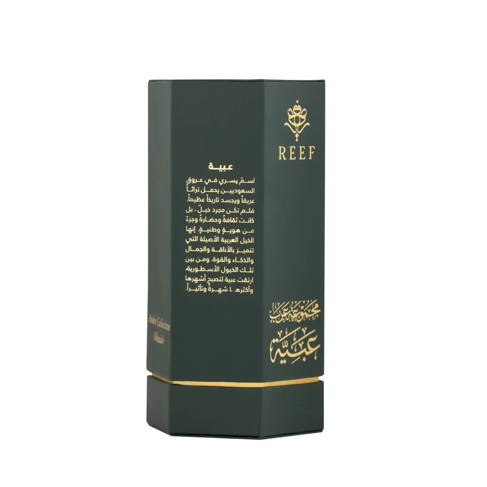 Reef Arab Obaya For Men And Women