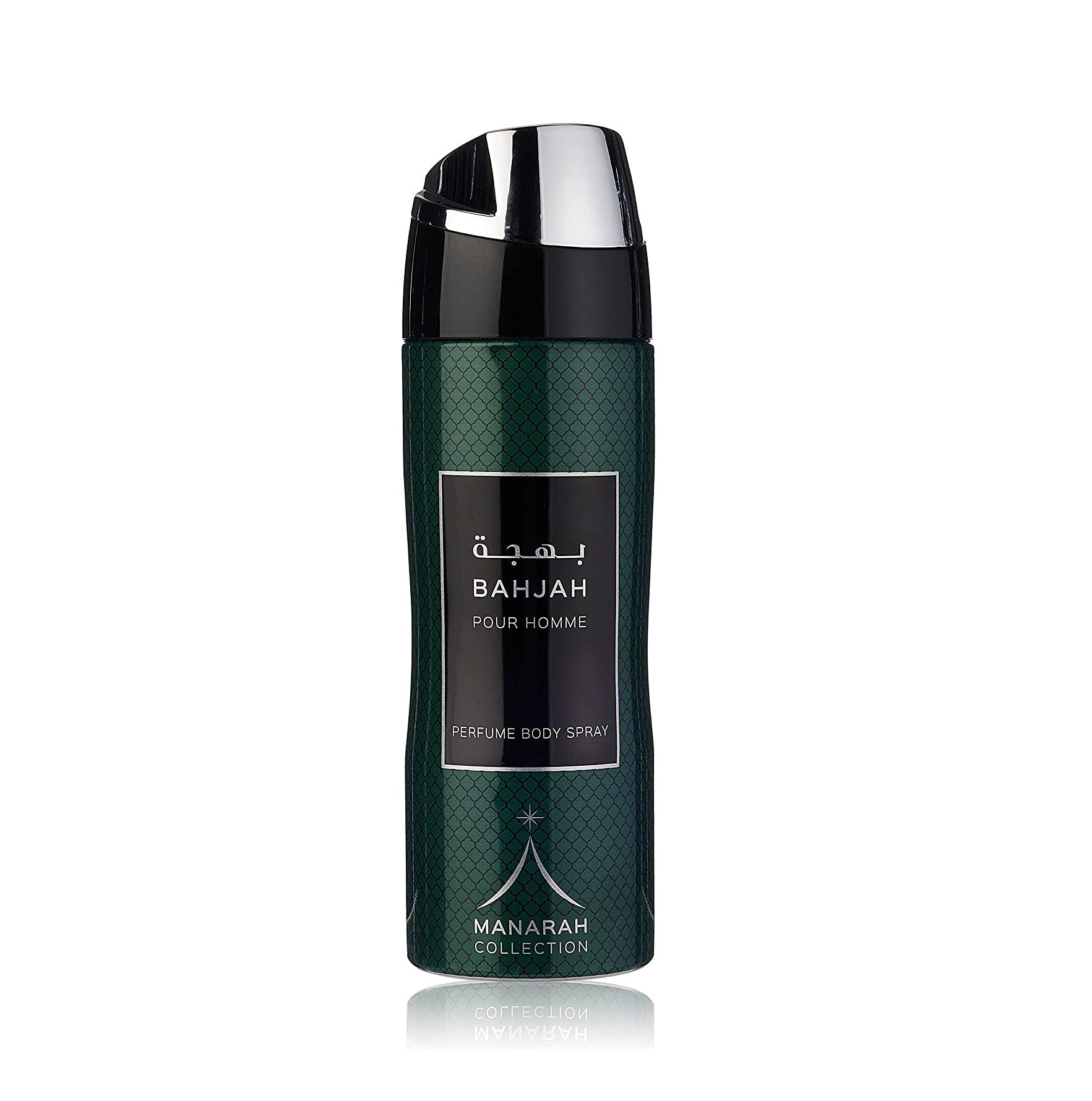 MEN'S Manarah Collection Deodorant AROMA 24H Body Spray 200ml | Rasasi