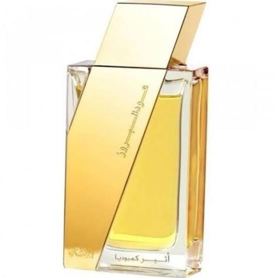 Rasasi Oudh Al Boruzz Atheer Cambodia
