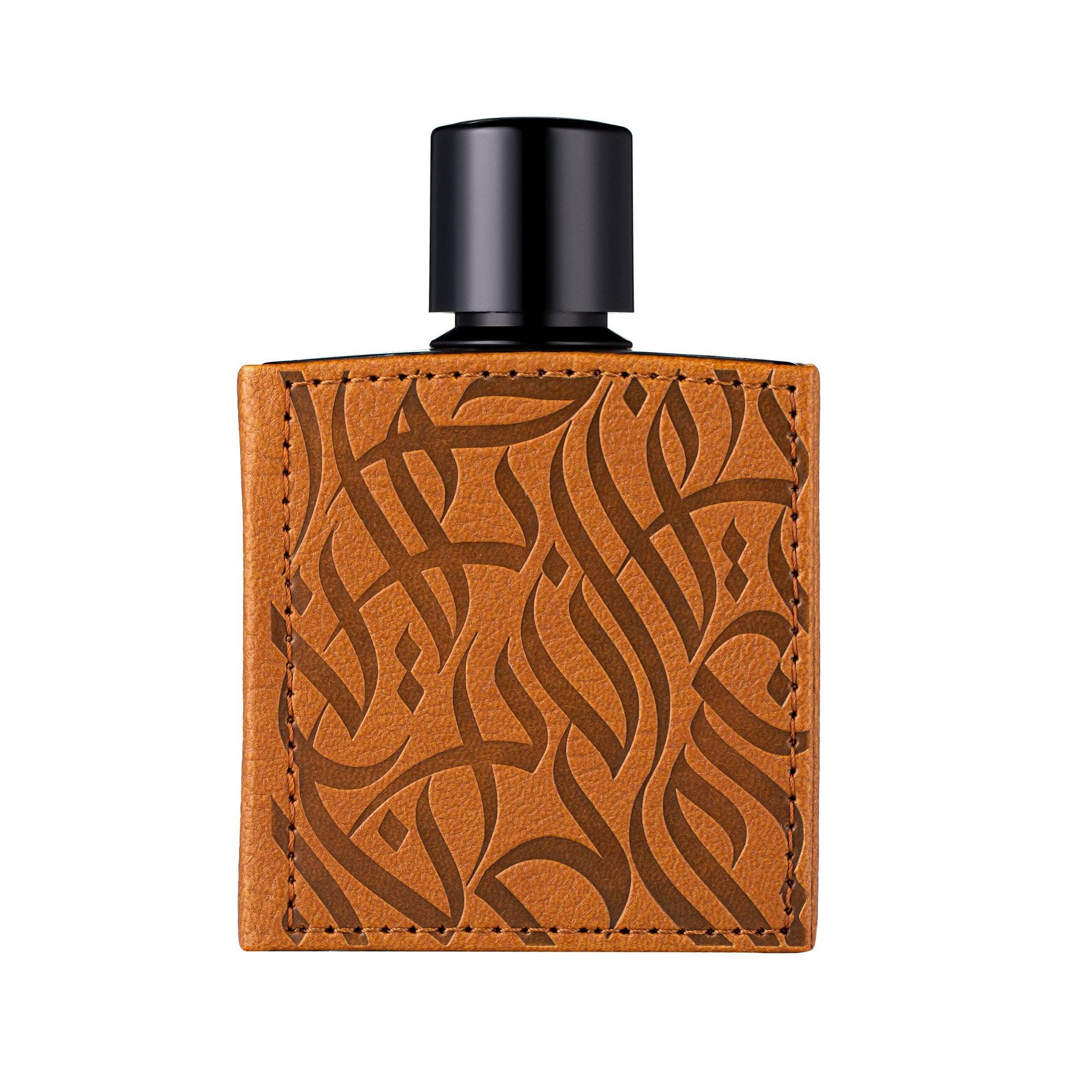 Rayhaan Corium For Him