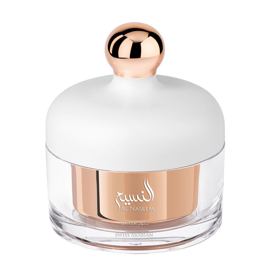 Swiss Arabian Dukhoon Al Naseem (Incense)