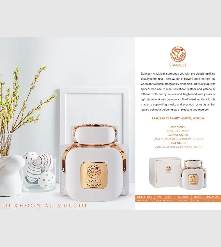 Swiss Arabian Sawalef Dukhoon Al Mulook