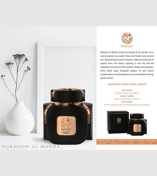 Swiss Arabian Sawalef Dukhoon Al Mohra