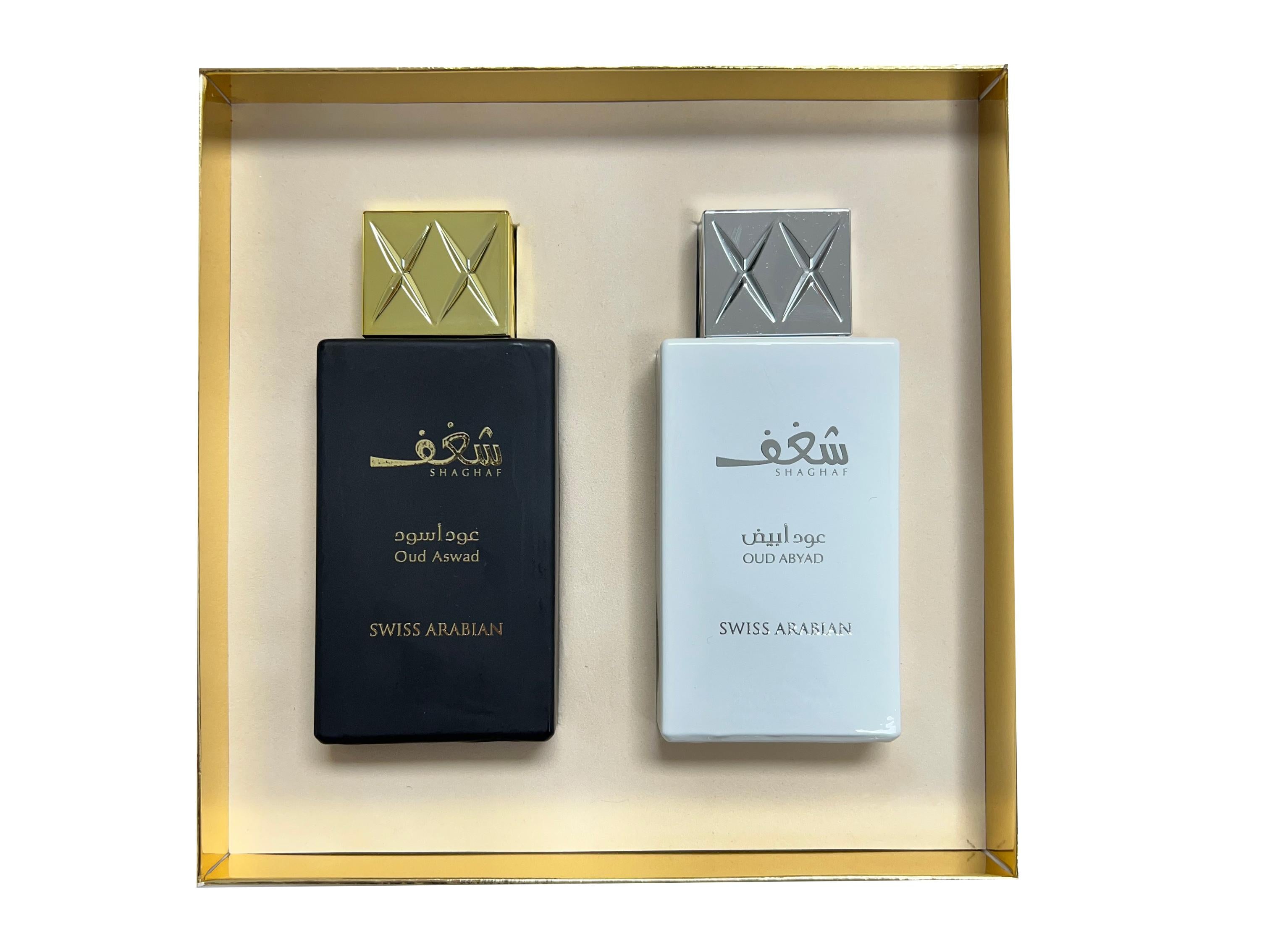 Gift Set - Shaghaf Aswad & Shaghaf Abyad 75ml By Swiss Arabian