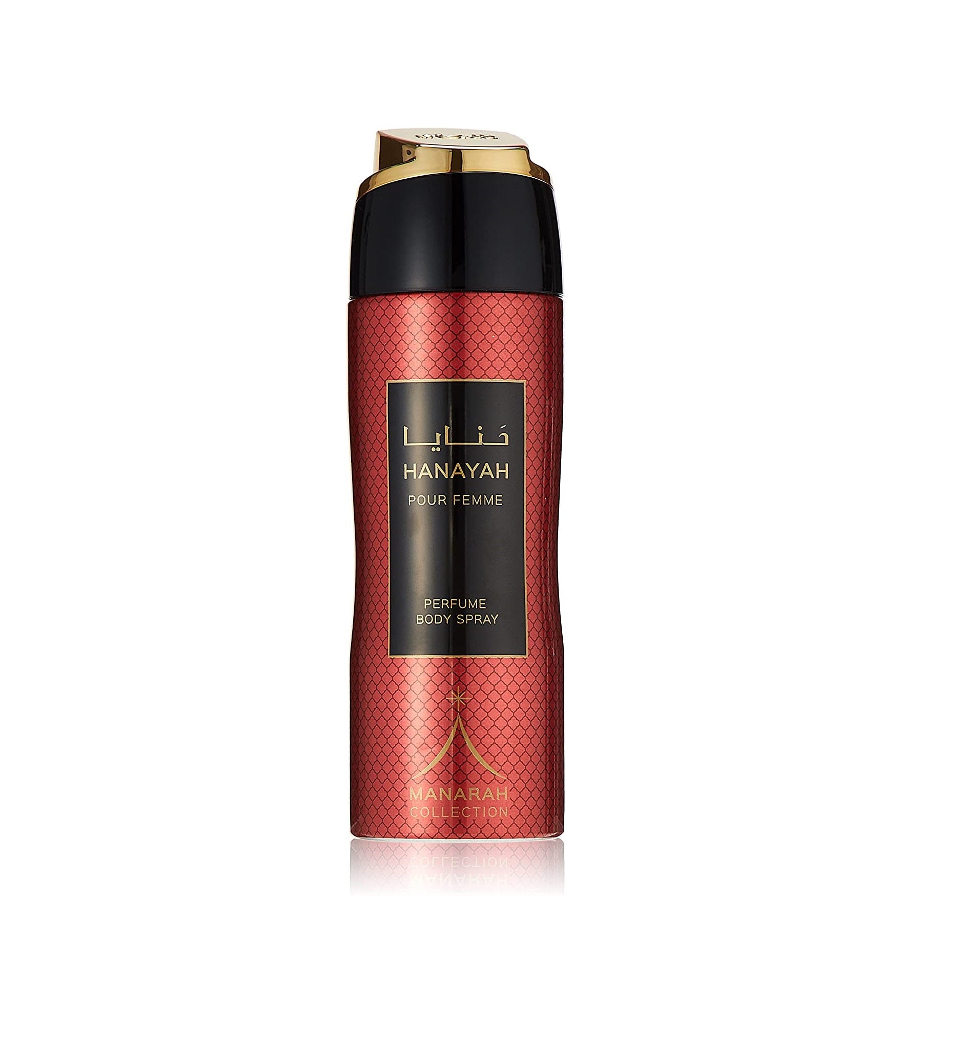 WOMEN'S Manarah Collection Deodorant AROMA 24H Body Spray 200ml | Rasasi