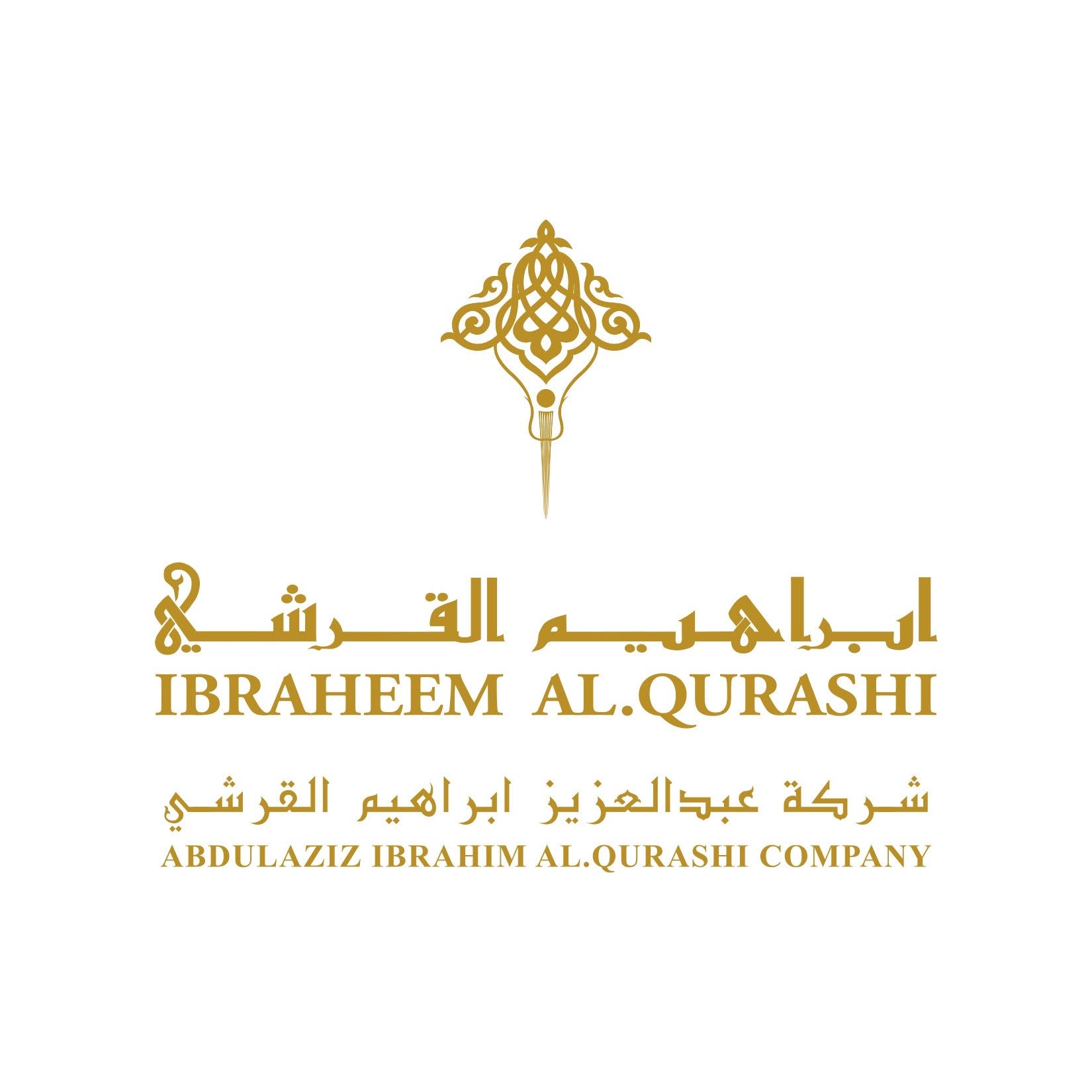 Ibraheem Al Qurashi Ibraq Nude Coral Diamond 150ml