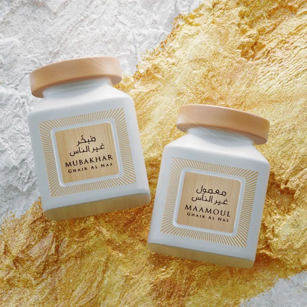 Rasasi Bakhoor Maamoul Ghair Al Nas Incense