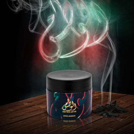 Swiss Arabian Muattar Al Wattan