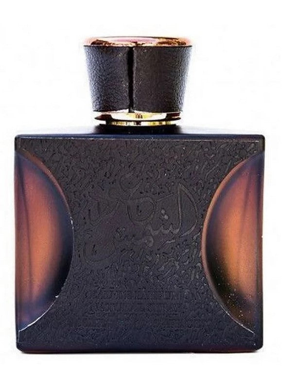 Ard Al Zaafaran Oud Al Shams