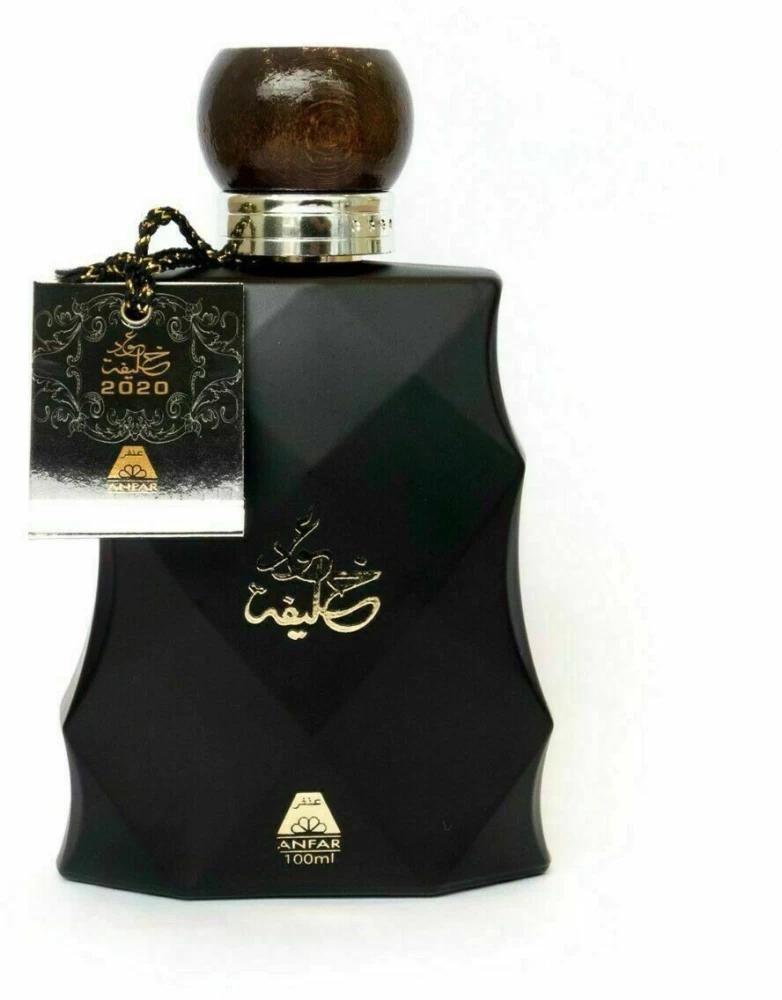 Anfar Oud Khalifa