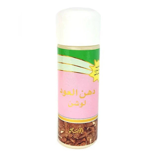 RASASI DHANAL OUD BODY LOTION 70GMS UNISEX by RASASI