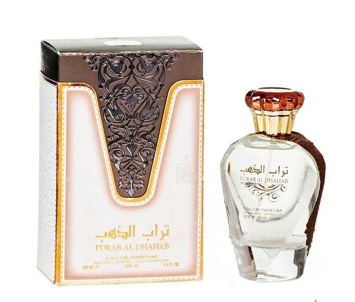Ard Al Zaafaran Turab Al Dhahab