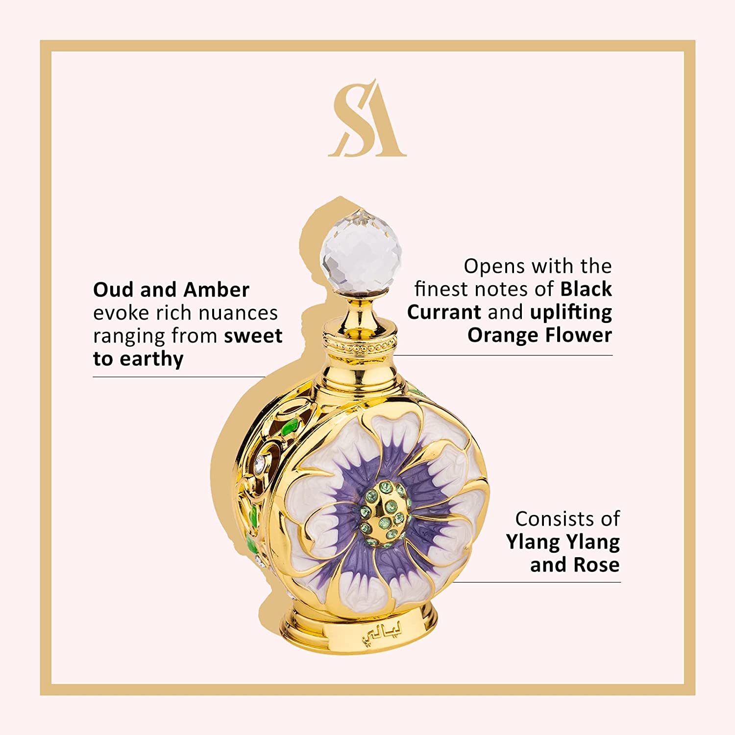 Layali + Layali Rouge + Amaali | Perfume Oils 15ml Women's Collection Swiss Arab