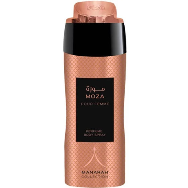 WOMEN'S Manarah Collection Deodorant AROMA 24H Body Spray 200ml | Rasasi