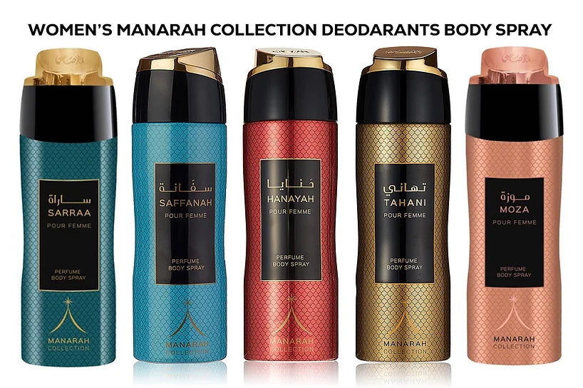WOMEN'S Manarah Collection Deodorant AROMA 24H Body Spray 200ml | Rasasi