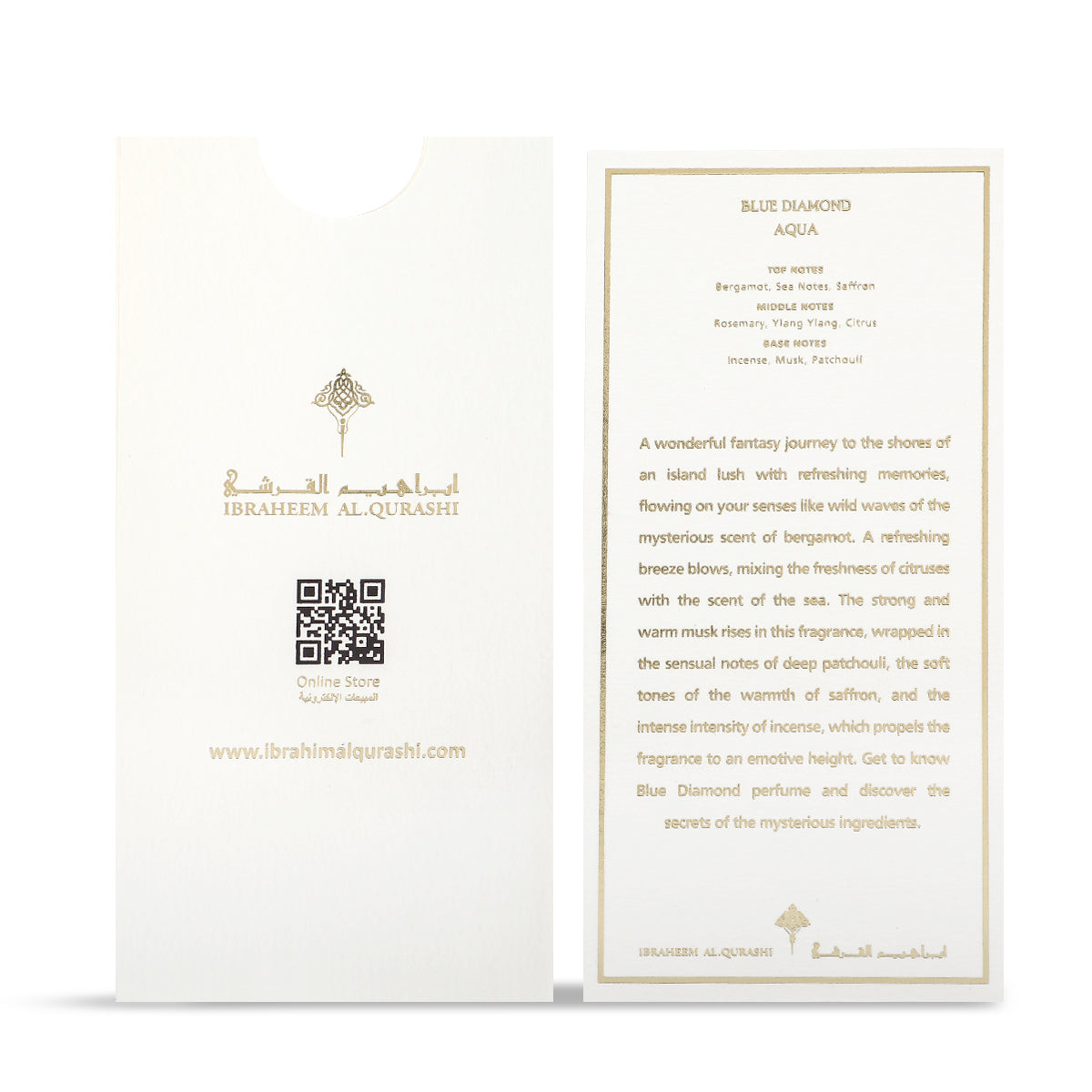 Ibraheem Al Qurashi Blue Diamond Aqua 200ml