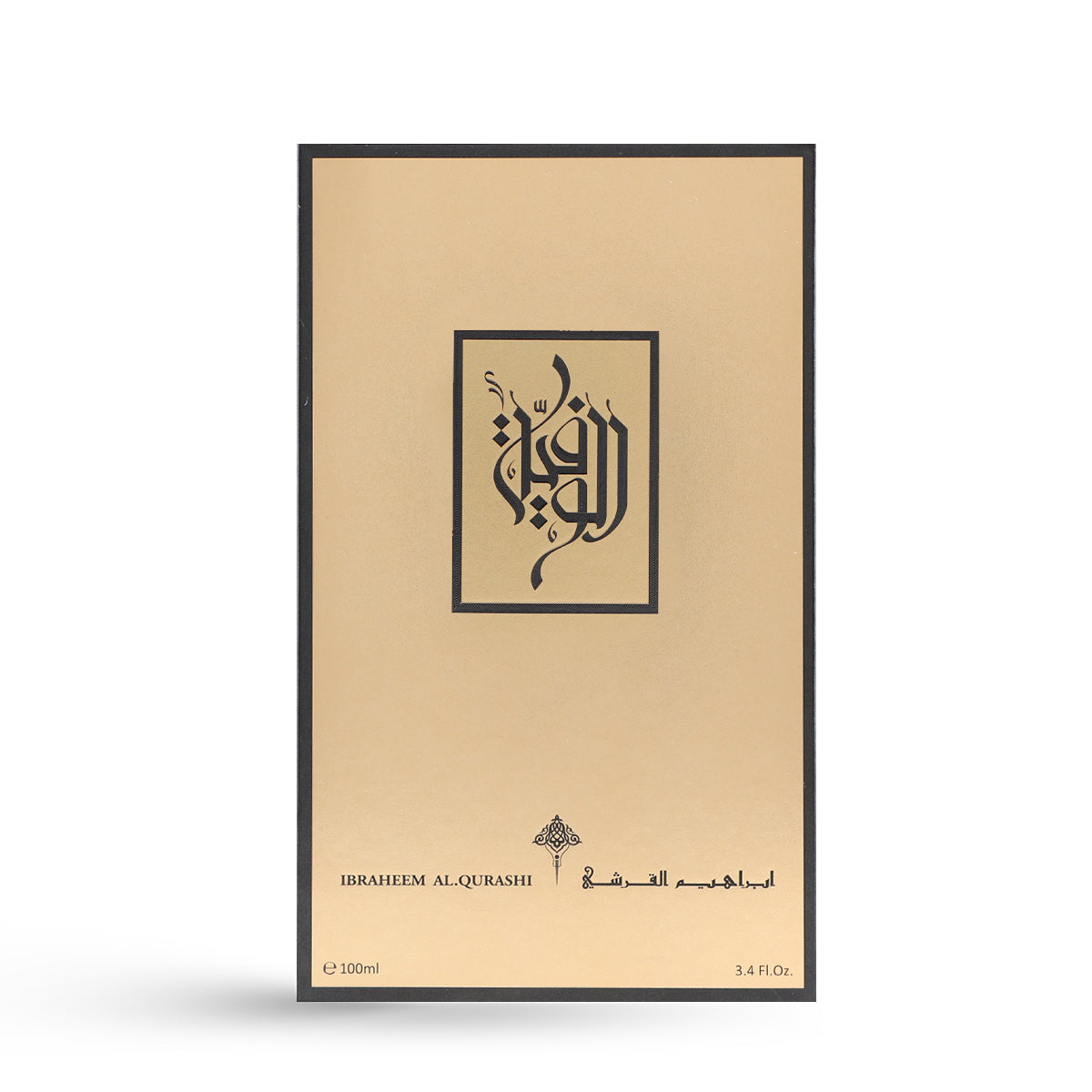 Ibraheem Al Qurashi Al Wafia Blue Oud 100ml