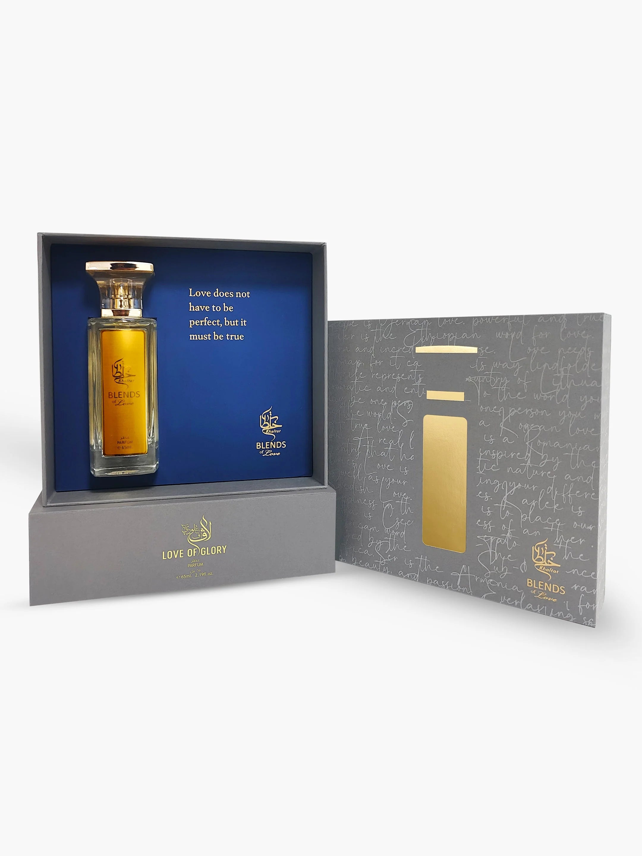 Love Of Glory By Khaltat Blends Of Love