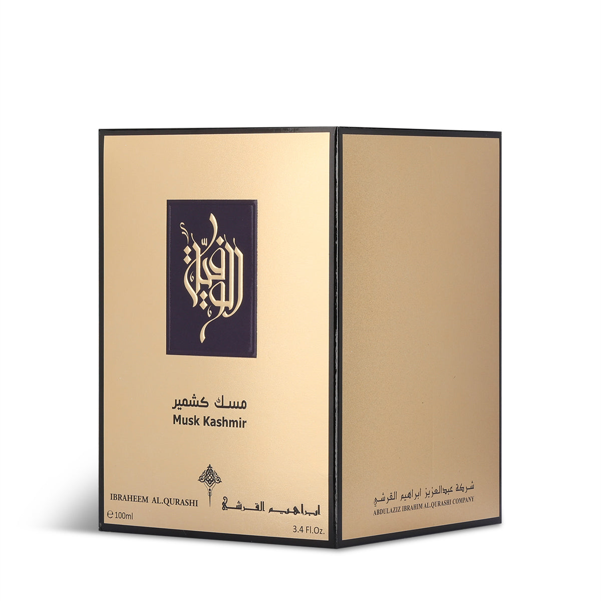 Ibraheem Al Qurashi Al Wafia Musk Kashmir 100ml
