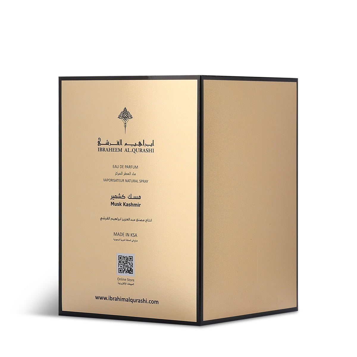 Ibraheem Al Qurashi Al Wafia Musk Kashmir 100ml